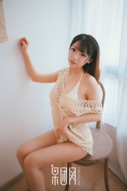 蜜之哀伤