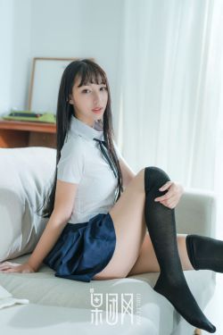 杏林春暖电影