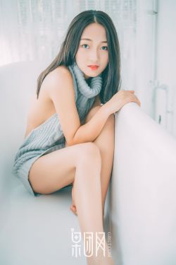 花腰女儿红