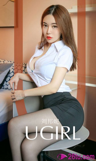 结三次婚的女人