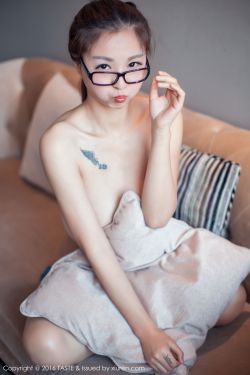 对面恶女看过来