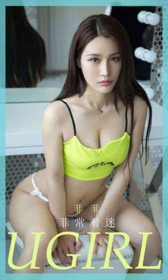 三个女儿一锅烩大团圆