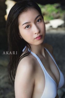 干女儿