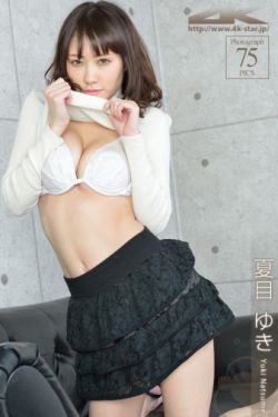 女变男小说