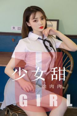 美女100%露全身照片